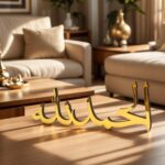 Ramadan Eid Mubarak Decorations - Image 4