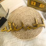 Ramadan Eid Mubarak Decorations - Image 5